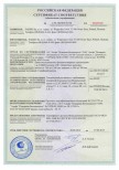 Сертификат соответствия_люки противопожарные