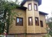 Гранит